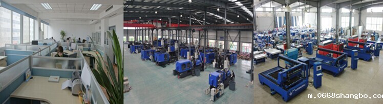 QQ图片20140927180507