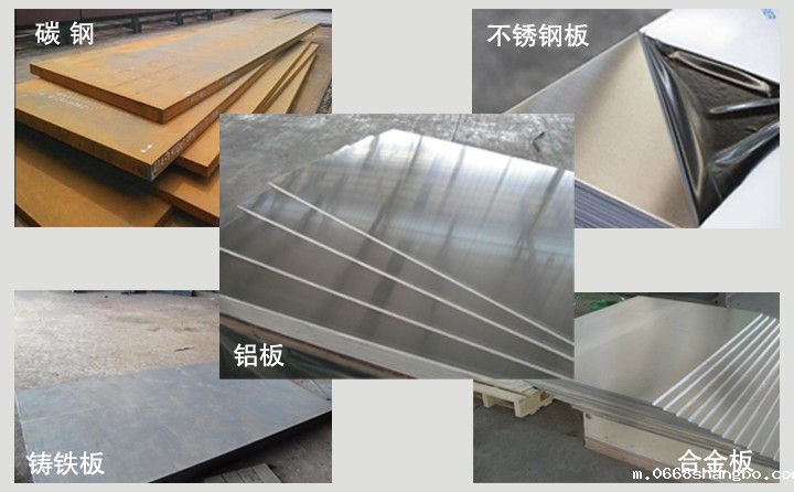 数控等离子切割机切割样件 数控等离子切割机切割样件