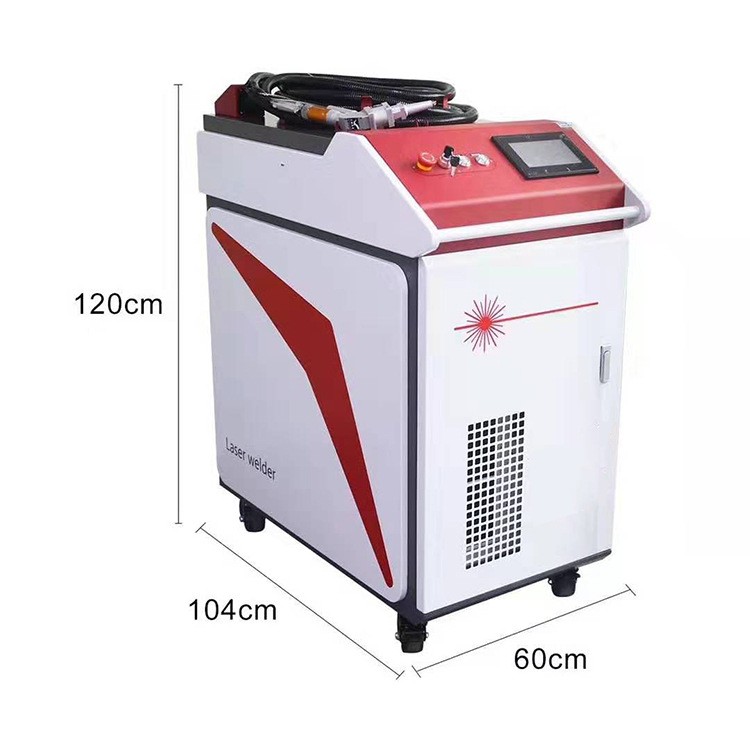 1628590074367205.jpg 手持激光焊接机.jpg