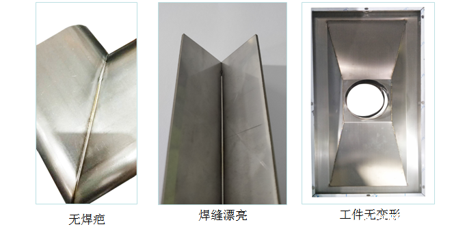 手持激光焊接机价格 手持激光焊接机价格