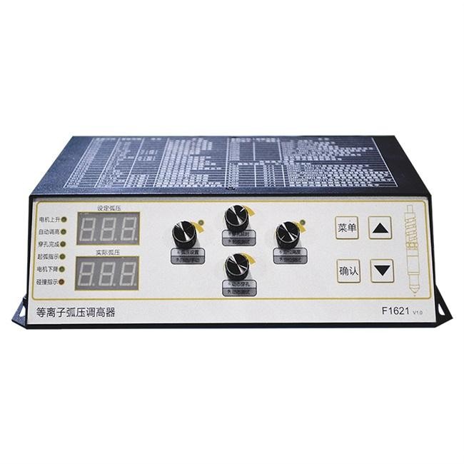 1643547291867396.jpg 数控等离子切割机..jpg