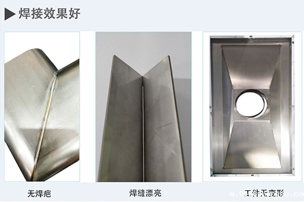 激光焊接机多少钱一台? 激光焊接机多少钱一台?